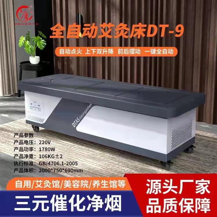 微信图片_20220319145604.jpg